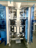 Linear Weighing Machine Stand-up Pouch Food Mu-Ltifunctional Small Particle Packaging Packing Machine Wilpac