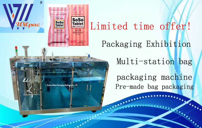 The performance characteristics of the bag packaging machine at Shanghai Food Packaging Exhibition