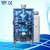 Chocolate Bean Bag Vertical Snack Packing Machine