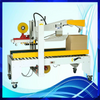 CARTON BOX COVER FOLDING SEALING MACHINE